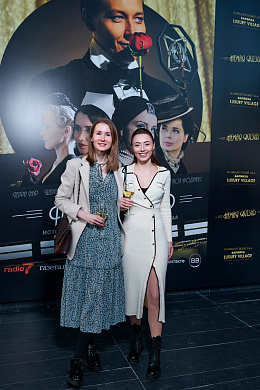 1/33  - Премьера фильма НЕМАЯ ЖИЗНЬ