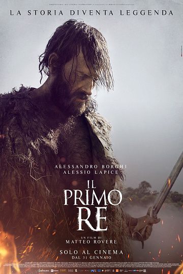 Постер: ПЕРВЫЙ КОРОЛЬ РИМА Постер: ПЕРВЫЙ КОРОЛЬ РИМА