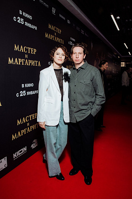 19/31  - Премьера фильма МАСТЕР И МАРГАРИТА